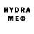 КЕТАМИН VHQ Andrey Percev