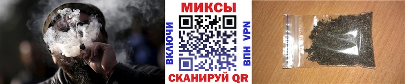БУТИРАТ 1.4BDO Ростов-на-Дону