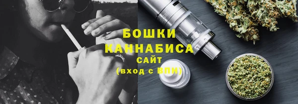 кокаин премиум Абдулино