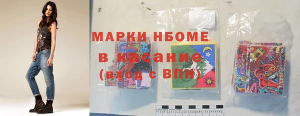 apvp Абаза
