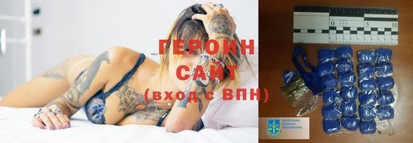 apvp Абаза