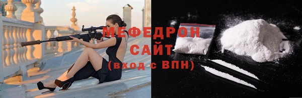 apvp Абаза
