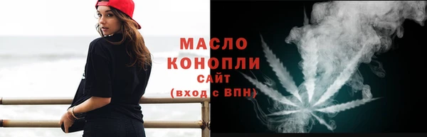 apvp Абаза