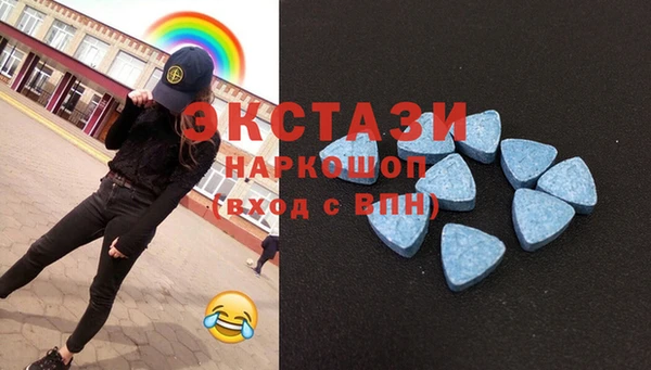 apvp Абаза