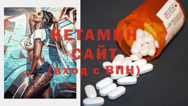 а пвп мука Заволжье