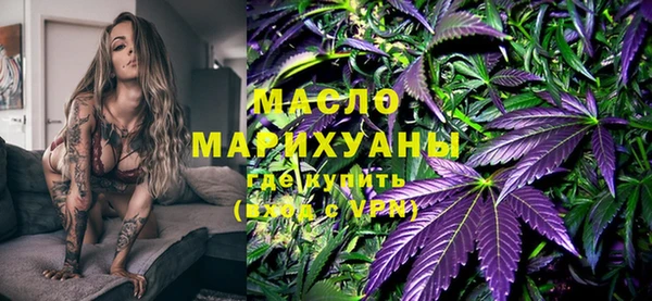 apvp Абаза