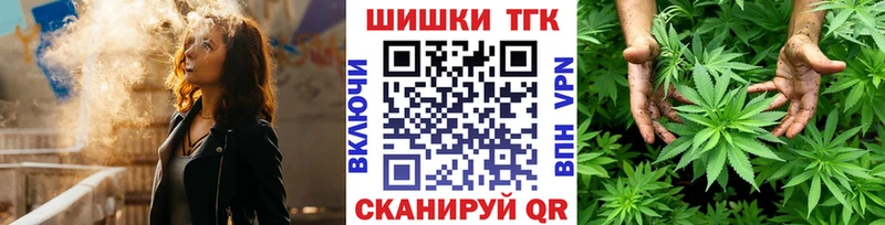 Шишки марихуана семена Ростов-на-Дону